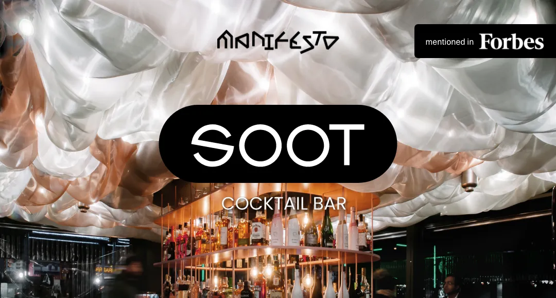 SOOT